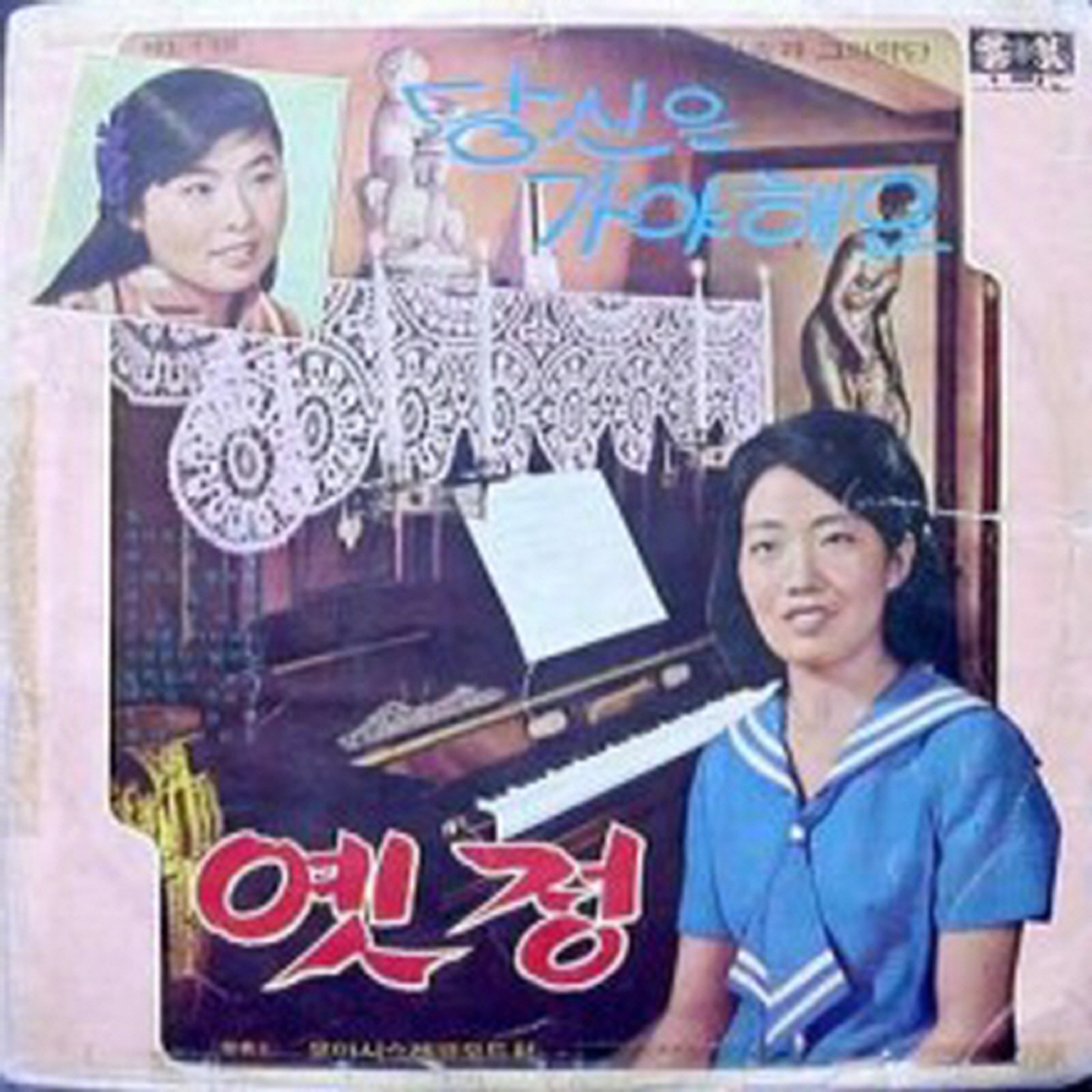 Image Cover